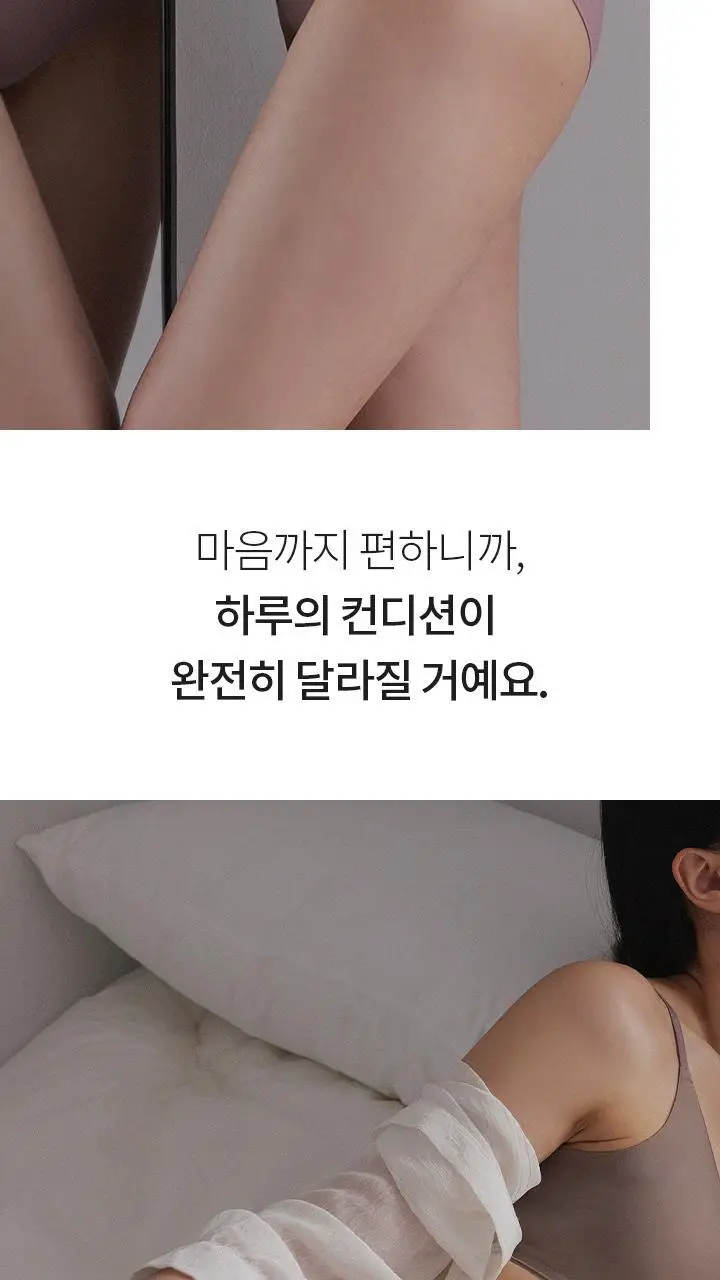 [슬림9] 네모팬티 뉴베이직 컴팩트 (3 colors) 상세페이지 7